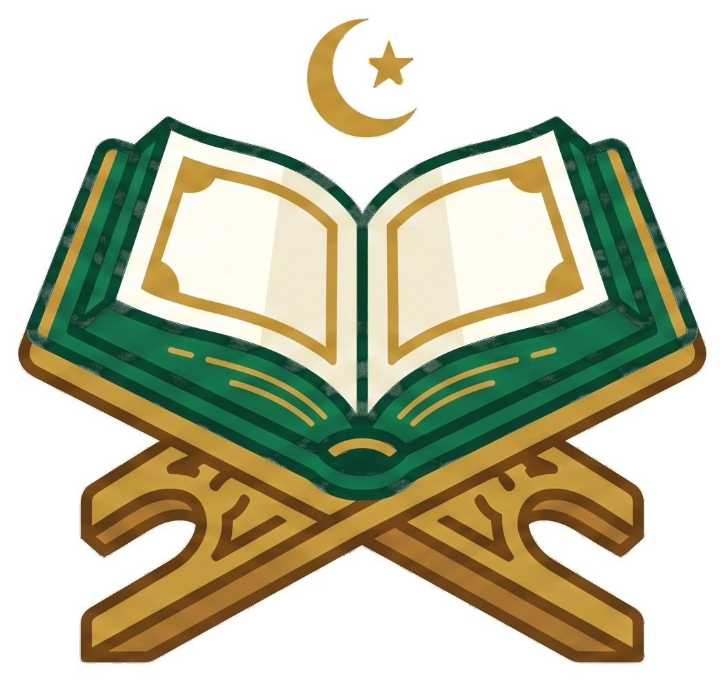 Al-Qur'an